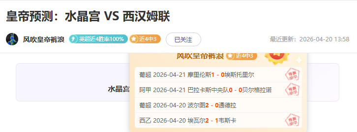 伯恩茅斯亚,当斯,米制胜高空,米兰体育,米兰体育入口,米兰体育平台,米兰体育官方