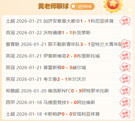 广州女足队,长张琳艳遗,憾宣布退出,米兰体育,米兰体育入口,米兰体育平台,米兰体育官方