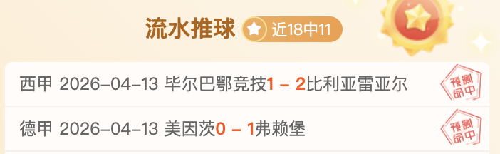 广州女足队,长张琳艳遗,憾宣布退出,米兰体育,米兰体育入口,米兰体育平台,米兰体育官方