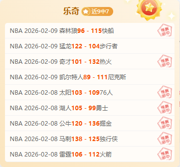 广州女足队,长张琳艳遗,憾宣布退出,米兰体育,米兰体育入口,米兰体育平台,米兰体育官方